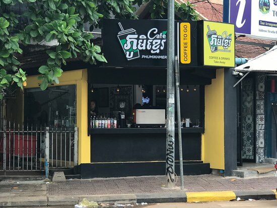 Phumi Khmer Cafe